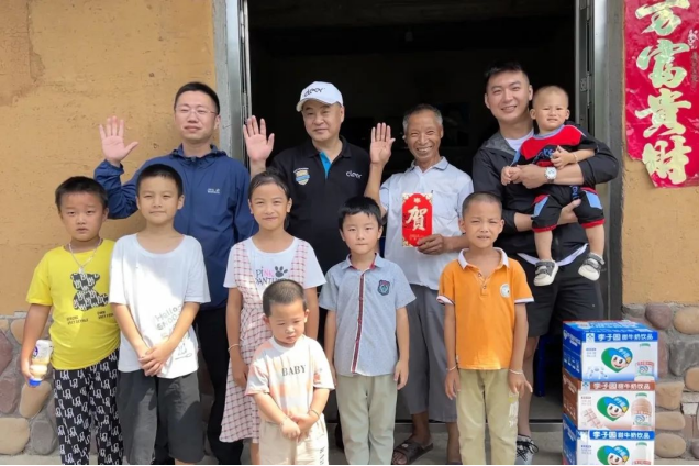 李子園xCleer:慈善托起師者大愛，用愛與責(zé)任助推鄉(xiāng)村振興