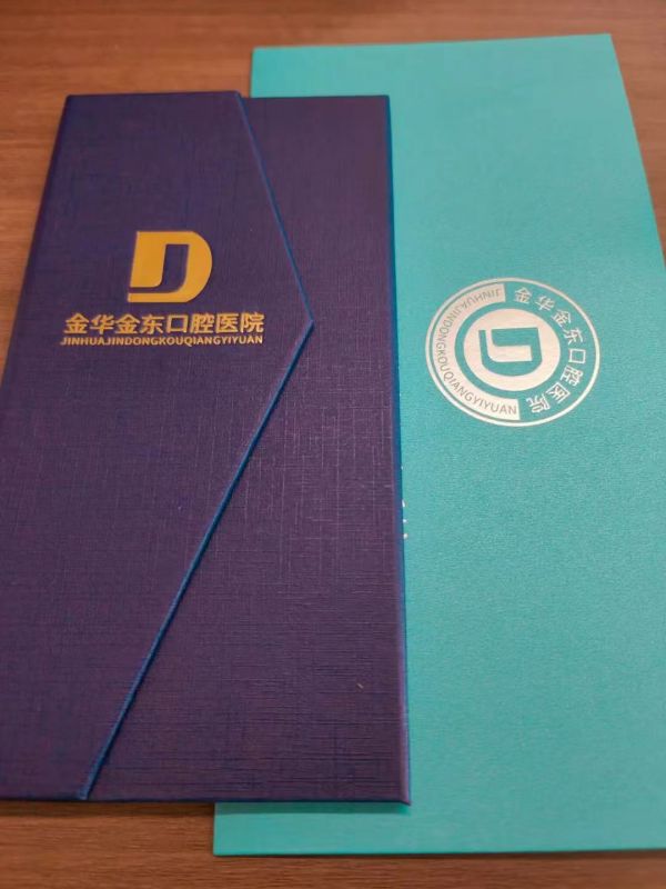 員工福利|李子園公司攜手金東口腔醫(yī)院，為員工口腔健康護(hù)航